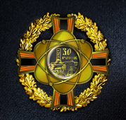 30 ��� ��������� ������