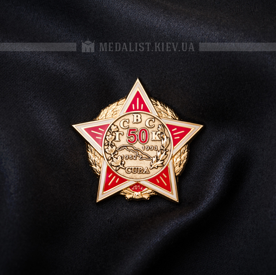 ��������� ���� ������ 1952�1993 ��.� (���������, �������� �������, �������� ����� 2 �����)