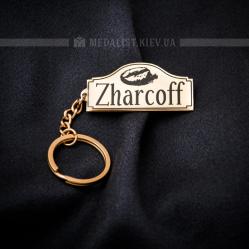 ������ �Zharkoff� (���������, �������� �������, �������� �����)