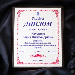 �������� ������� (���������, �������� �������, �������� ����� 2 �����)