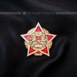 ��������� ���� ������ 1952�1993 ��.� (���������, �������� �������, �������� ����� 2 �����)